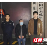 冬春攻势 | 攀爬翻窗入室盗窃?隔天就落网!被盗物品全部追回