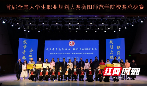 图片7.marked.png