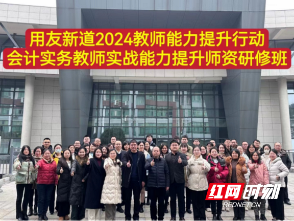 图片6.marked.png