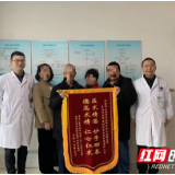 家门口有“医”靠 南华医院心血管内科救治高危冠心病患者获家属点赞