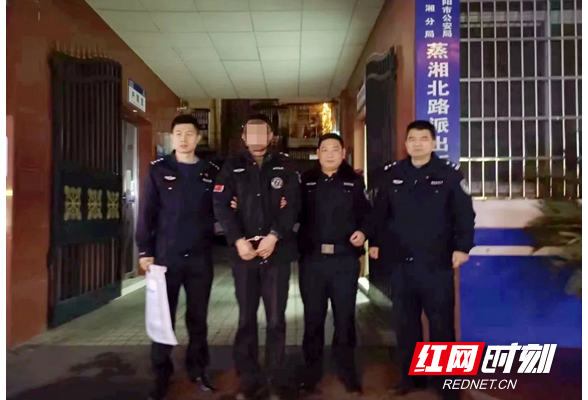 光天化日着“制服”盗窃 蒸湘警方速擒蟊贼