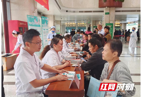南华医院开展“全国高血压日”健康宣教及义诊活动