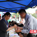 湖南环境生物职院：关注精神卫生，共筑心理健康