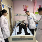 中西医结合治疗！衡阳市妇幼保健院治愈带状疱疹合并腰腿疼痛患者