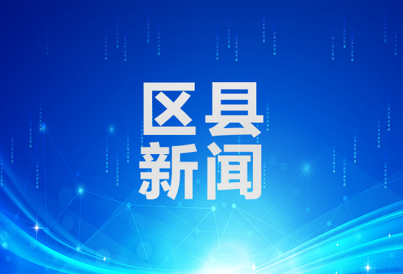 带着感情回家乡 带着责任解难题 常宁市开展“最是乡音解乡愁”民情大走访