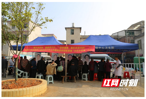 南华附二医院巡回医疗队走进常宁 进一步加强紧密型医联体建设