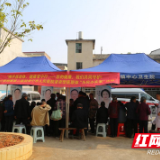 南华附二医院巡回医疗队走进常宁 进一步加强紧密型医联体建设