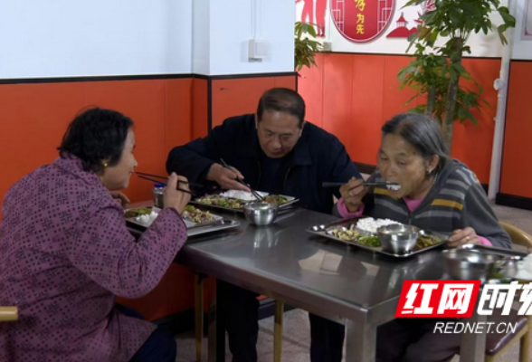 衡南：“长者食堂”让老人在家门口乐享美好“食”光