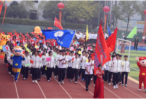 组图｜湖南交通工程学院2024年秋季田径运动会青春感拉满