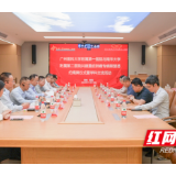 共筑肺癌治疗新高地！广州医科大学附一医院与南华附二医院成立重症肺癌专病联盟