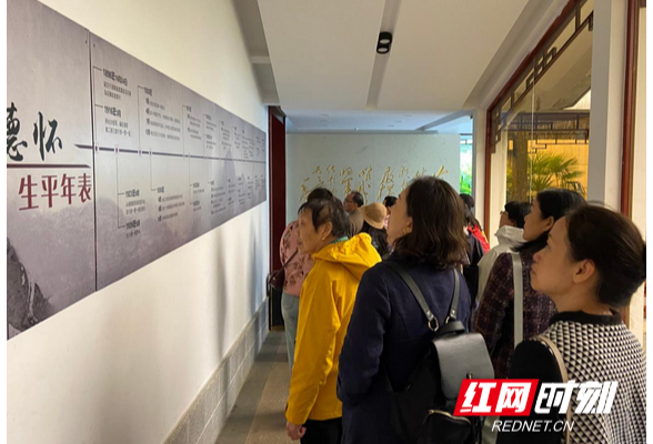 衡阳师范学院开展教职工党员主题党日活动