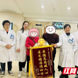 珠晖区妇幼保健院儿科门诊：妙手推拿祛百病