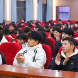 湖南交通工程学院：专家讲座润心田 心理赋能助成长