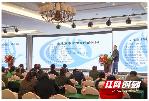 服务中小企业！石鼓区举办“智赋万企”数智化培训活动