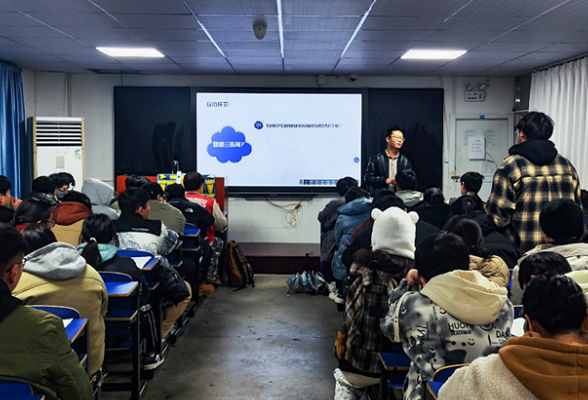 湖南交通工程学院：铺好职业规划之路 助力学子梦想启航
