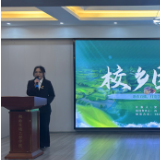 湖南交通工程学院开展鹰创孵化基地项目路演比拼活动