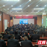 为行政执法提“智”增效！全省统一行政执法业务平台即将在耒上线运行