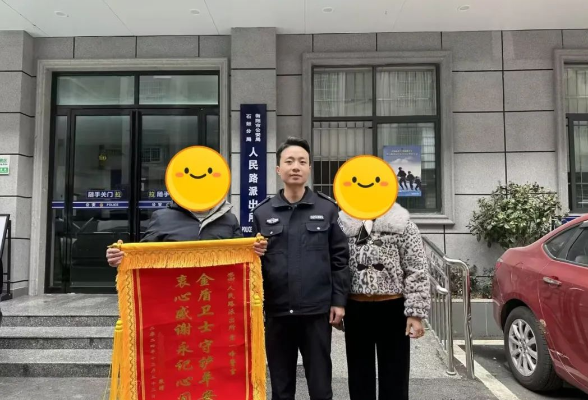 忘拔钥匙电动车被“顺手牵羊”，石鼓警方2小时火速找回