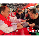   衡东县卫健局开展“国际志愿者日”义诊活动