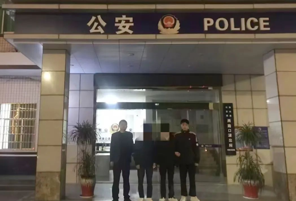 有盗必除！衡山警方8小时破获车内财物被盗案