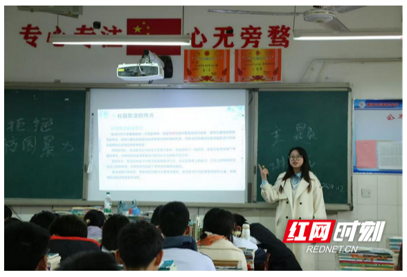 衡阳师范学院：防校园欺凌之患，筑青春美好之堤