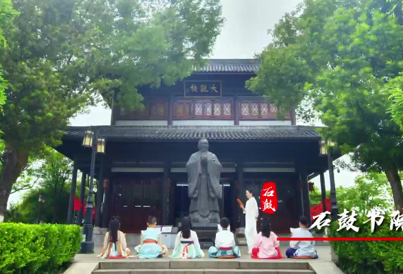 视频｜魔性喊麦《我姓石》！石鼓滴亲们傲骄喊起来！