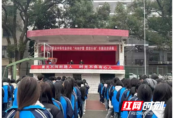 雁峰公安：利剑护蕾进校园 法化春雨润心田