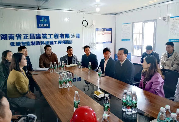 衡阳高新区领导调研低碳智能制造科技园企业水电保障工作