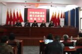 打击整治网络谣言，衡阳县网警在行动