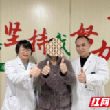 南华医院“X刀”清除难治性脑转移瘤显成效