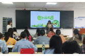 湖南交通工程学院：新时代大学生用阅读的力量为青春增色