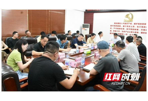  衡阳市住建局：把好质量安全关，推动建设工程质量安全监督事业高质量