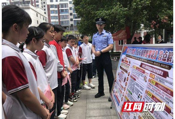 衡阳公安：扫黑除恶宣传进校园 呵护青春助成长