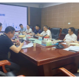 衡阳高新区领导会见中电新能源总经理陆建勇一行