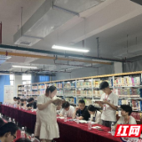 衡阳技师学院开展“家风、学风、校风”读书分享活动