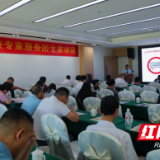 2024年衡阳县科技活动周启动