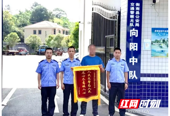 与时间赛跑！衡南公安交警10分钟打通“生命通道”