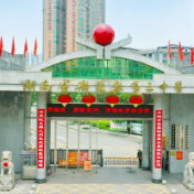 衡阳·书记校长谈｜衡阳县三中校长欧阳碧：构建图谱，培植四力，助力县中振兴