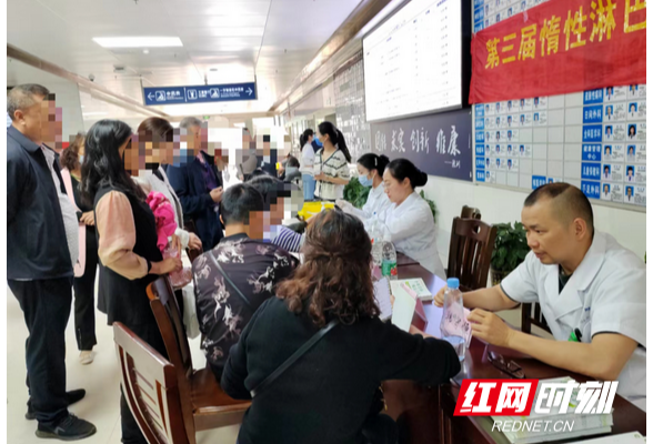 义诊、讲座......南华附一医院举办惰性淋巴瘤公益日活动