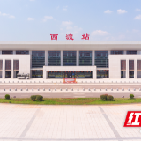 衡阳县西渡站自6月15日增开长沙南方向列车