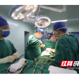 南华医院胸心血管外科成功为复杂病症患者实施体外循环主动脉瓣置换术