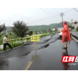 衡山县：持续降雨致多处道路下沉开裂 房屋受损 当地紧急转移群众