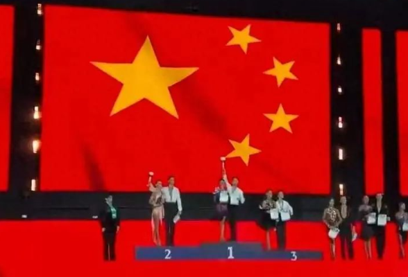 衡阳市十五中学子谢馨彤赴俄罗斯参加“世界国标舞竞技大赛”勇夺桂冠