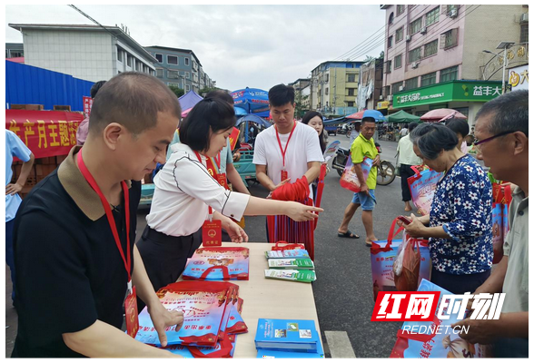 耒阳：防范麻精药品滥用 筑牢禁毒安全防线