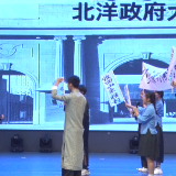 衡阳幼儿师专举行第二届大学语文课本剧展演