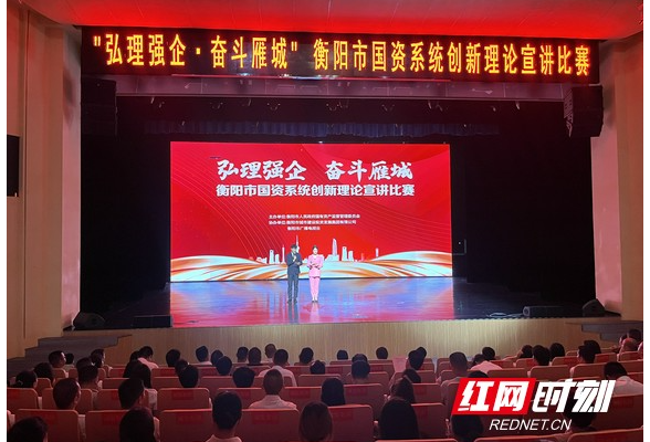 弘理强企 他们用“家常话”讲清“大道理”