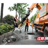 衡阳：清淤维护不停歇 以“迅”应“汛”保畅通