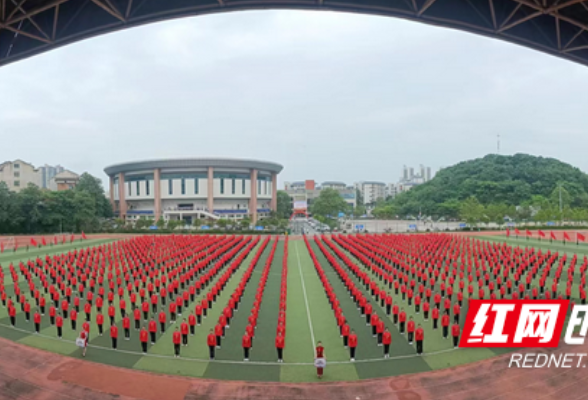  全国特等奖！湖南高铁职院积极探索体育教学改革新路径