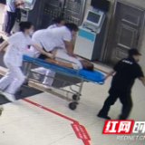 门诊上演生死时速 南华附一“一站式服务”无缝抢救转危为安