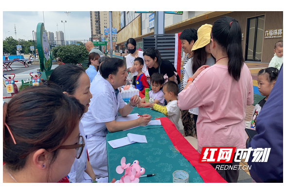 衡阳市妇幼保健院多学科开展义诊，关爱儿童健康成长